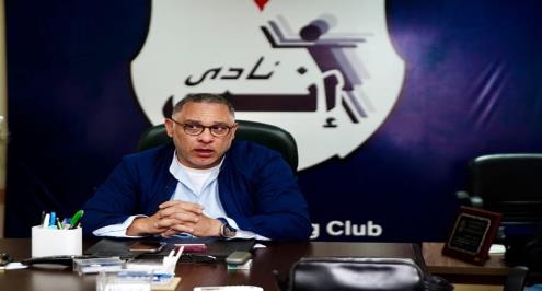  في بيان رسمي.. إنبي يعلن موقفه من تأجيل مباراة الأهلي بكأس الرابطة